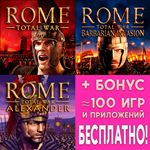 ROME Total War + Alexander + BI iPhone ios На Сутки