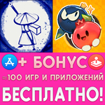 Inked + Juicy Realm iPhone ios AppStore iPad + ИГРЫ