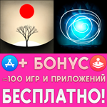 Prune + Selma and the Wisp iPhone ios AppStore +