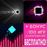Lyxo + Neon Beats + Magic Shapes Red Beats iPhone ios
