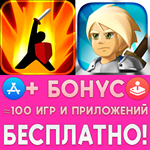 Battlearhet + Battlearhet 2 iPhone ios AppStore +