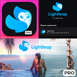  Lightleap by Lightricks PRO iPhone ios AppStore iPad