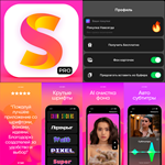 LETO ЛЕТО Шрифты для Инстаграм PRO iPhone ios AppStore