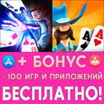 Super Blackjack 2 + Governor of Poker 2 iPhone ios