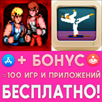  Double Dragon Trilogy + Karateka Classic iPhone ios