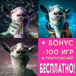  Goat Simulator PAYDAY + Waste of Space + GoatZ iPhone