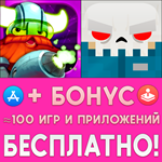 Star Vikings Forever Slayaway Camp iPhone ios На Сутки