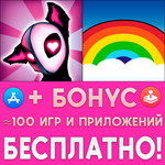 WHO IS AWESOME + Gun Done COLOR PARADE iPhone ios iPad