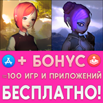  Nimian Legends BrightRidge + Vandgels iPhone ios iPad