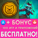  Barbearian + Undead Horde iPhone ios AppStore iPad 