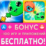 Joining Hands + Joining Hands 2 iPhone ios AppStore