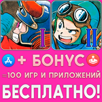  DRAGON QUEST + DRAGON QUEST II iPhone ios AppStore 