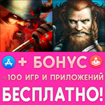 Runic Rampage + Niffelheim iPhone ios AppStore +