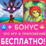  Legend of the Skyfish + Moon Raider iPhone ios iPad