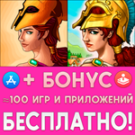 The Marble Age + Remastered iPhone ios AppStore +