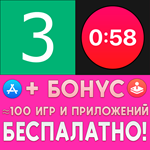 3 Wins + Orbs Countdown Timers iPhone ios AppStore