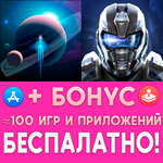  Galaxy Genome + A Few Days Left iPhone ios AppStore