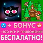  Night in the Woods + Paragon Pioneers iPhone ios iPad