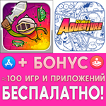  Knightmare Tower + Otaku's Adventure iPhone ios iPad
