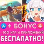 Finding Paradise + Rotaeno iPhone ios AppStore +