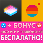  Grain Video Preset Maker iPhone ios AppStore На Сутки