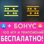  BeatMaker 3 + BeatMaker 2 iPhone ios AppStore iPad 