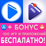 MP3 Audiobook Player Pro + ListenBook Pro iPhone ios