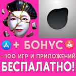 Artifact 3D Puzzle + Forger Classic ios iPhone AppStore