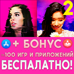  SIMULACRA + SIMULACRA 2 iPhone ios AppStore + ИГРЫ 