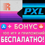 Rarevision VHS Retro 80s Cam + PXL2000 iPhone ios iPad