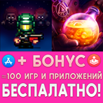  Dead Shell + Alchemic Maze iPhone ios AppStore + 