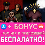 Forgotten Hill Disillusion + First Steps iPhone ios 