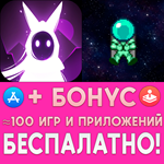  Finding.. + Jetscout Mystery of Valunians iPhone ios