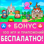  Dungeon Village + Dungeon Village 2 iPhone ios iPad