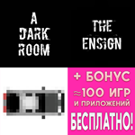 A Dark Room + The Ensign + A Car That Turns iPhone ios