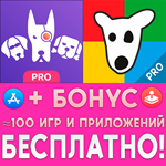 Моя статистика для ВКонтакте + Анализатор Pro iPhone