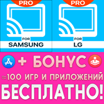 Video & TV Cast + Samsung TV + LG Smart TV iPhone ios