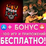  Pocket Rogues: Ultimate + Hero Siege iPhone ios iPad