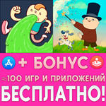 Eggggg + Hocus Pocus Alfie Atkins iPhone ios AppStore