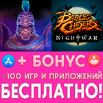 SpellForce Heroes & Magic iPhone AppStore На Сутки