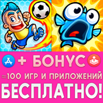  Super Party Sports + Dynamite Fishing iPhone ios iPad