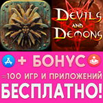 Planescape Torment Devils & Demons iPhone ios На Сутки