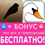 What Remains of Edith Finch The Unfinished Swan iPhone