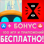 Abi A Robots Tale + Isoland 2 iPhone ios AppStore iPad