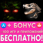  Survive The Lost Lands + Dead Bunker 4 iPhone iPad