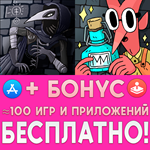 Card Thief PRO + Miracle Merchant iPhone ios AppStore