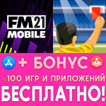 Football Manager 2021 Football Referee iPhone ios iPad