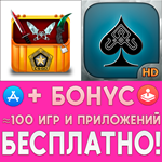 Case Opener Ultimate + Classic Solitaire HD iPhone ios