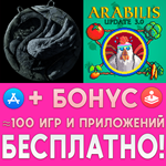  Arabilis + COLINA: Legacy ios iPhone AppStore iPad 