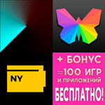 DAZZL + Photo Editor+ Filmlike New York iPhone ios